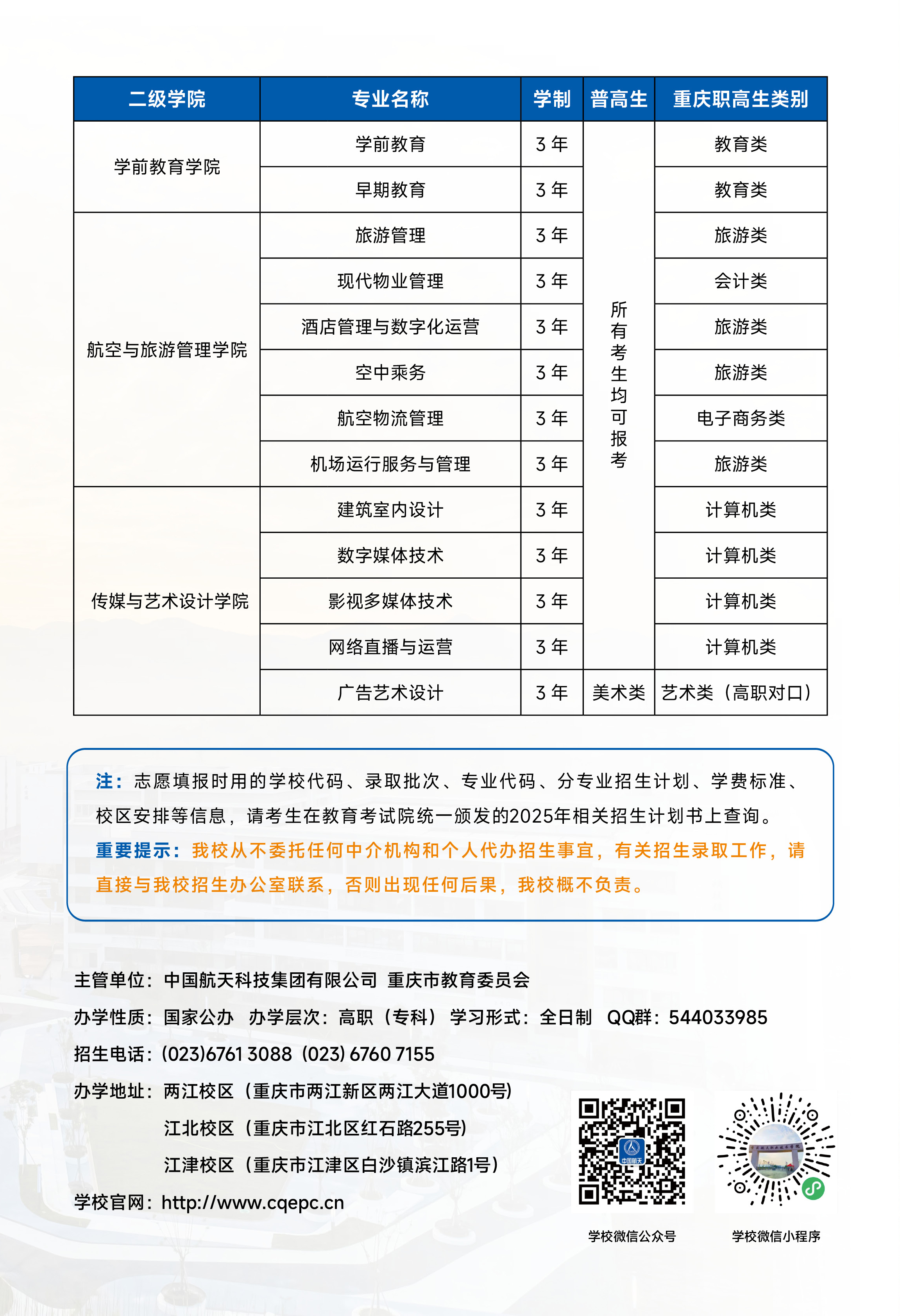gmuv_1739330608407059587.jpg